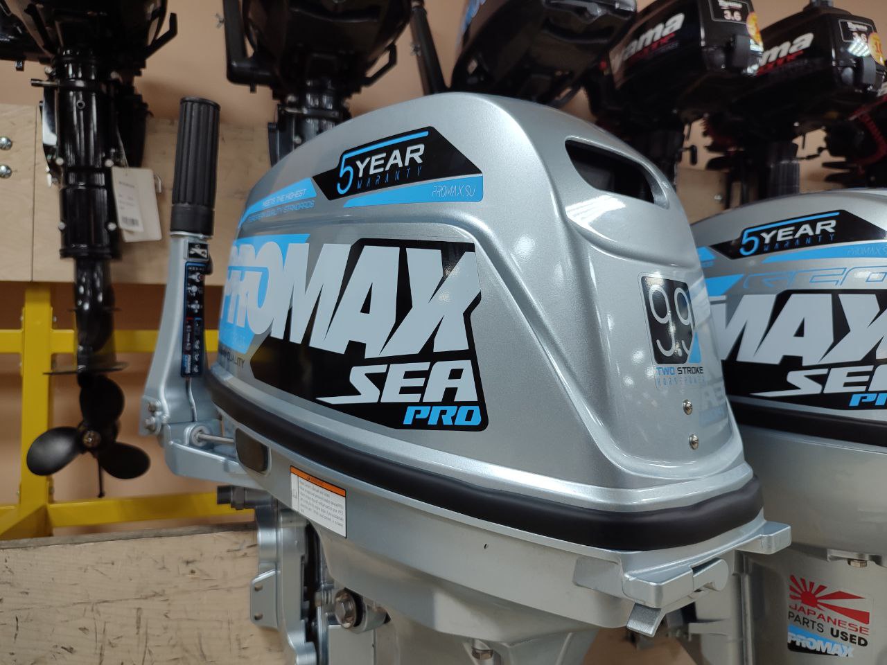 Лодочный мотор PROMAX SP9.9FHS (20) PRO в Энгельсе