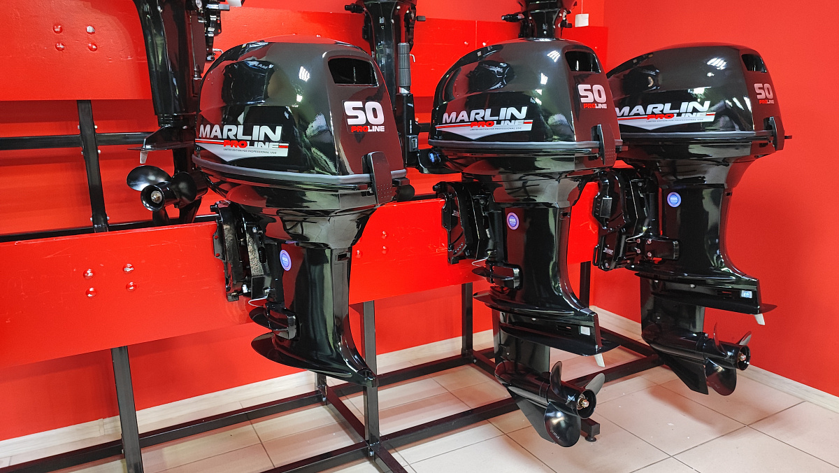 Лодочный мотор MARLIN PROLINE MP 50 AMH ПОД ВОДОМЕТ в Энгельсе