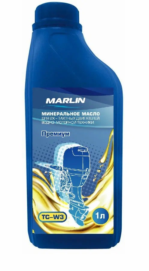 МАСЛО МИНЕРАЛЬНОЕ MARLIN ПРЕМИУМ 2Т, TC-W3, 1 ЛИТР в Энгельсе