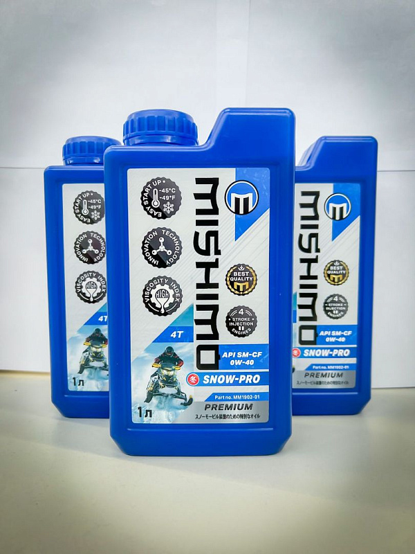 Масло синтетическое MISHIMO SNOW-PRO PREMIUM 4Т (SAE 0W-40 API SL/SJ/CF) в Энгельсе