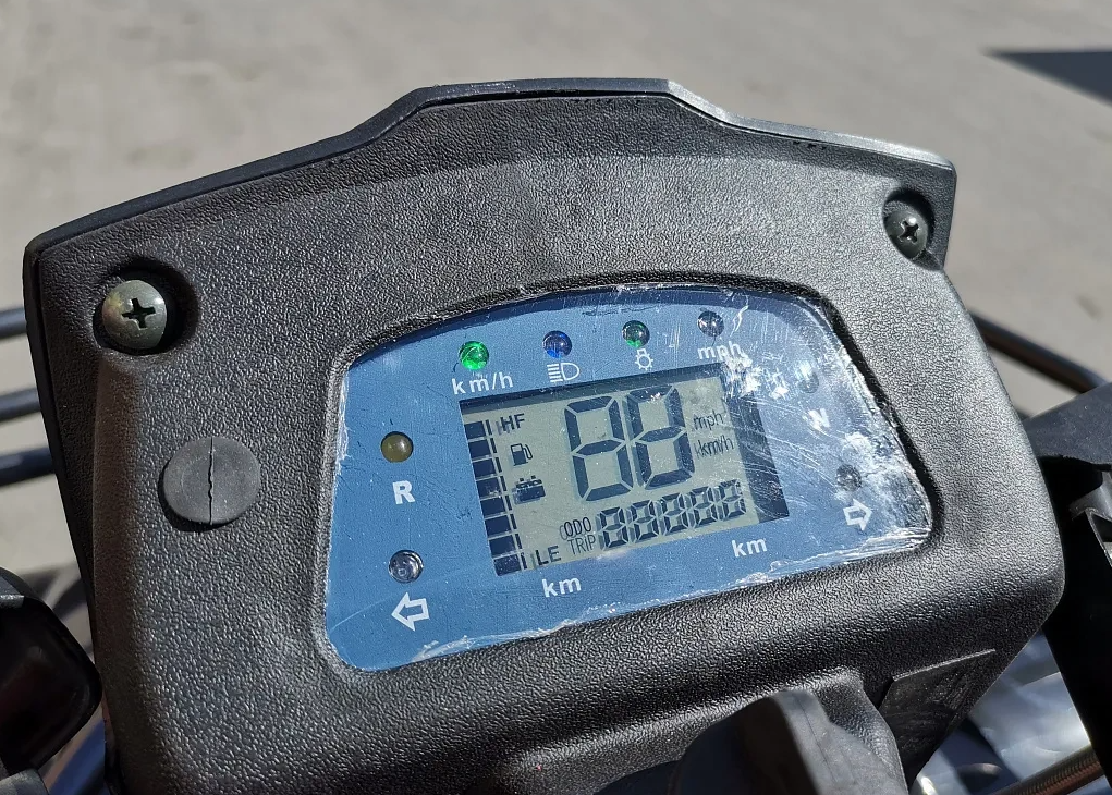 Квадроцикл PROMAX TRX300 CVT в Энгельсе