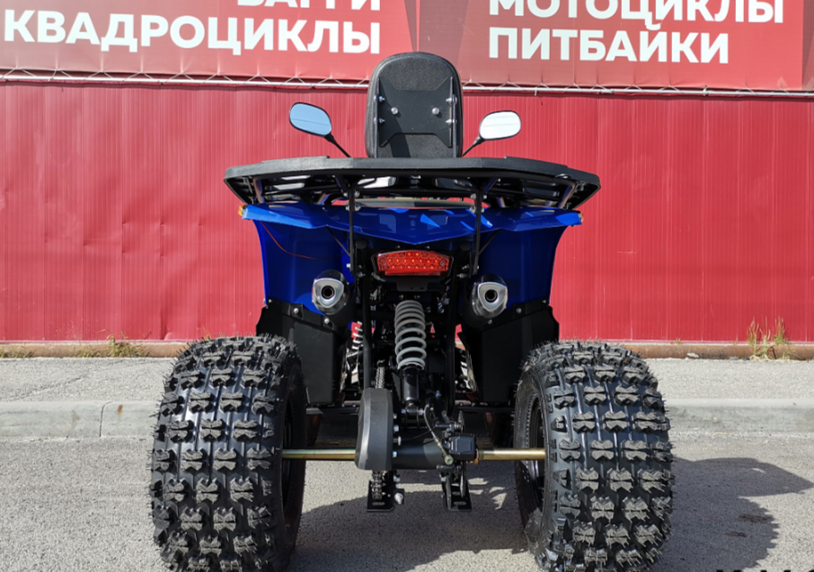 Квадроцикл PROMAX WILD 2.0 190 LUX в Энгельсе
