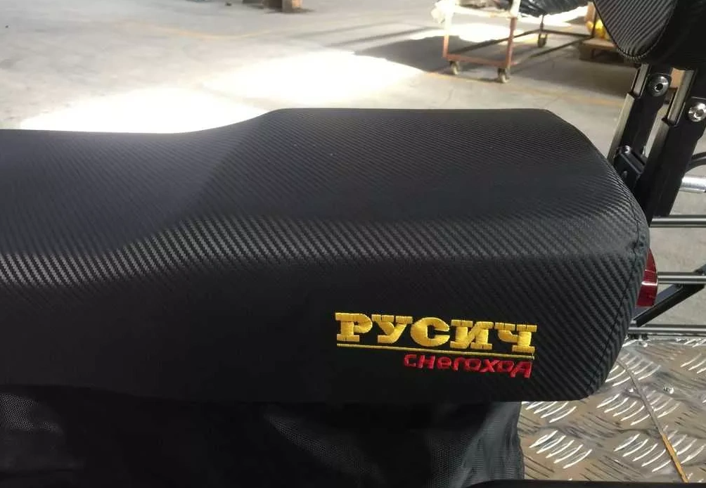 Снегоход РУСИЧ 200C в Энгельсе