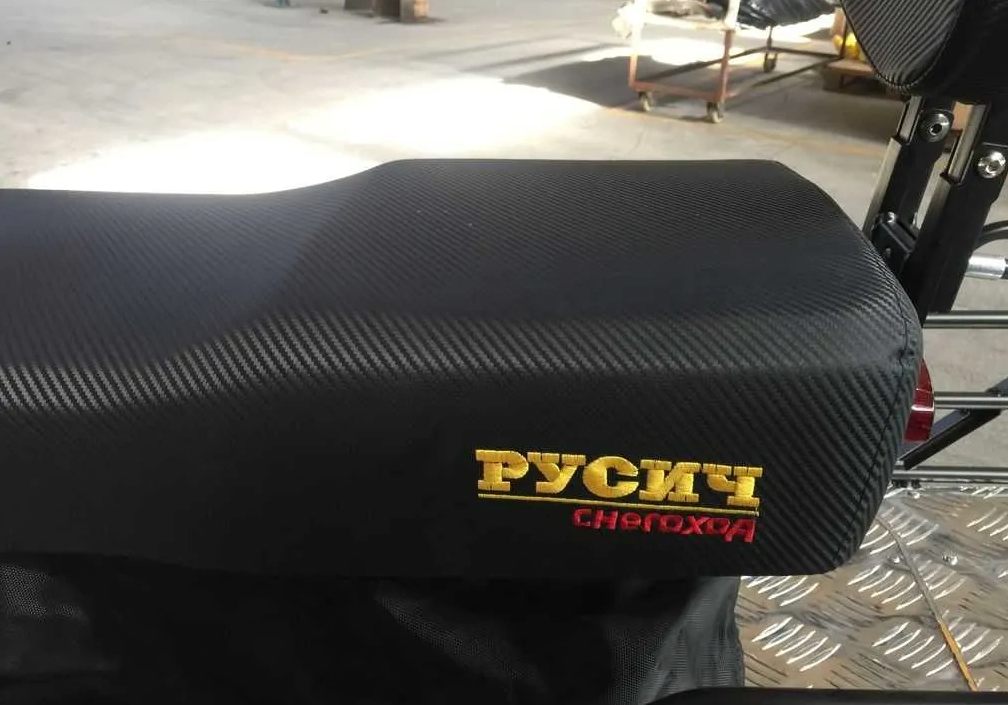 Снегоход РУСИЧ 200A в Энгельсе