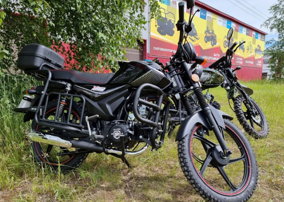 Мопед PROMAX ALPHA TOURIST 150 в Энгельсе