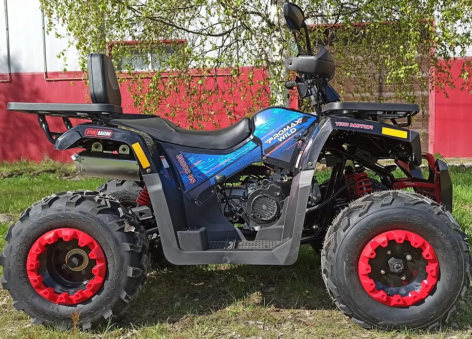 Квадроцикл PROMAX WILD 300 LUX "АНТИВИБРАЦИОННЫЙ" в Энгельсе