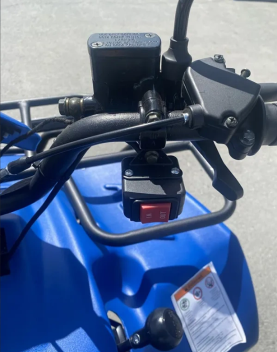 Квадроцикл IRBIS ATV 200 LUX (+лебедка) в Энгельсе