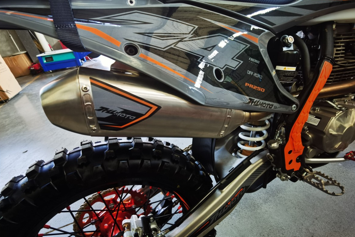 Мотоцикл JHLMOTO JHL Z4 PR250 (172FMM-5) в Энгельсе