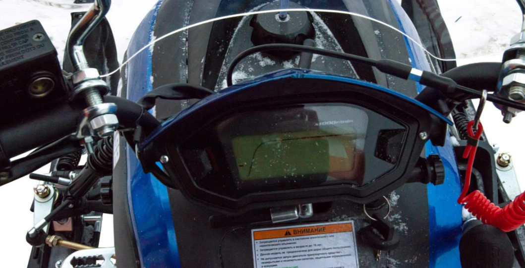 Снегоход MOTOLAND (МОТОЛЕНД) SNOWFOX 200 в Энгельсе