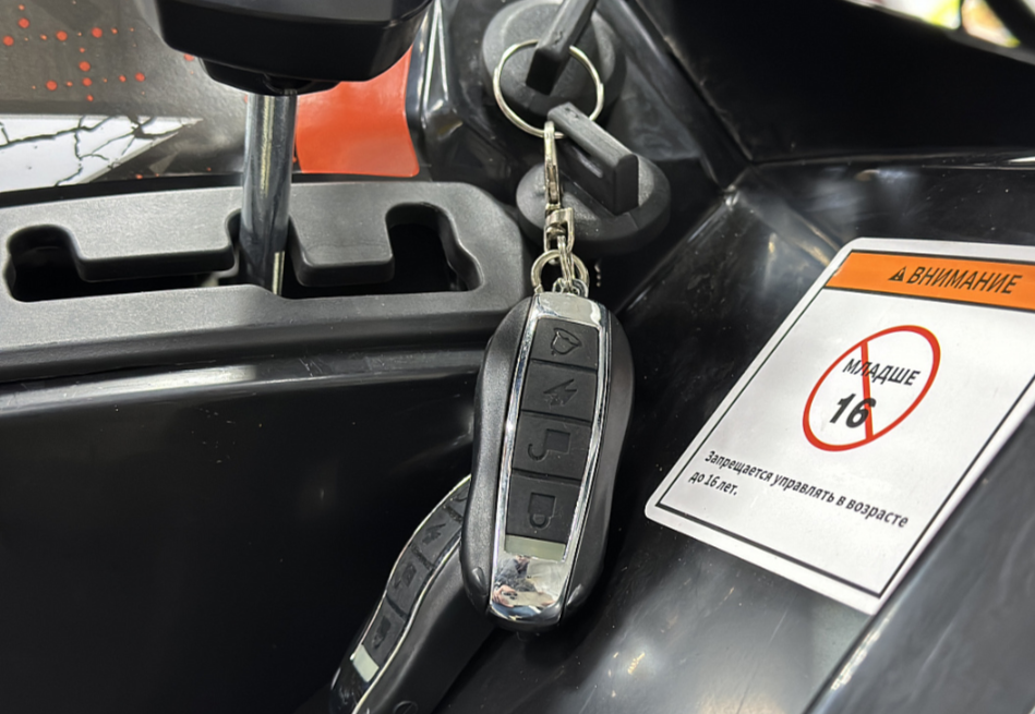 Квадроцикл GBM MAVERICK 300 NEW PREMIUM в Энгельсе