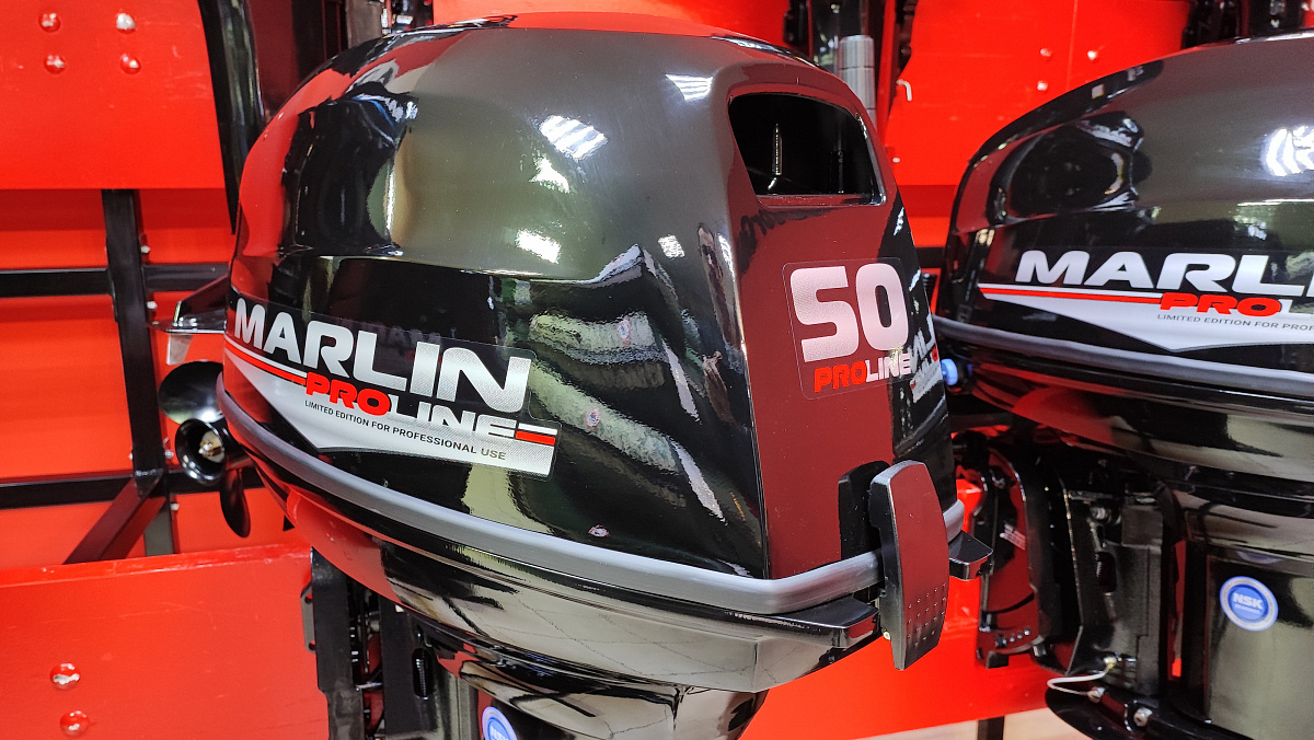 Лодочный мотор MARLIN PROLINE MP 50 AWR ПОД ВОДОМЕТ в Энгельсе