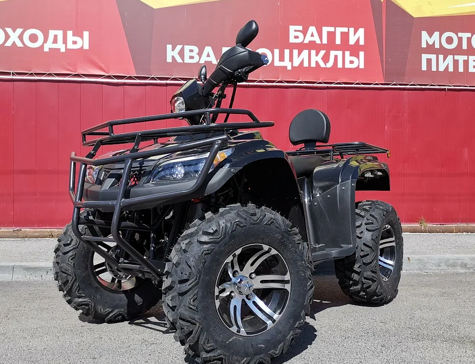Квадроцикл PROMAX TRX300 CVT в Энгельсе