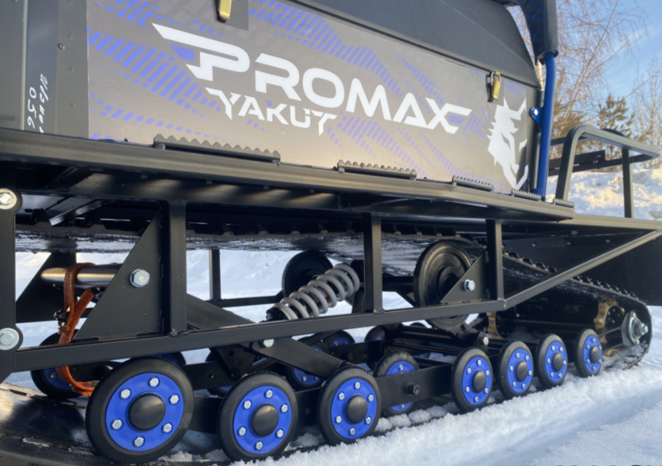 Снегоход PROMAX YAKUT 500 R/K SUPERLONG 2.0 4T 27 в Энгельсе