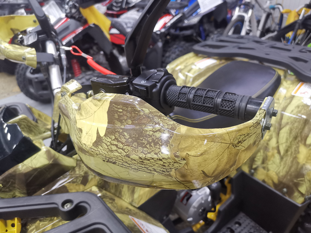 Квадроцикл PROMAX STORM 190 PRO в Энгельсе