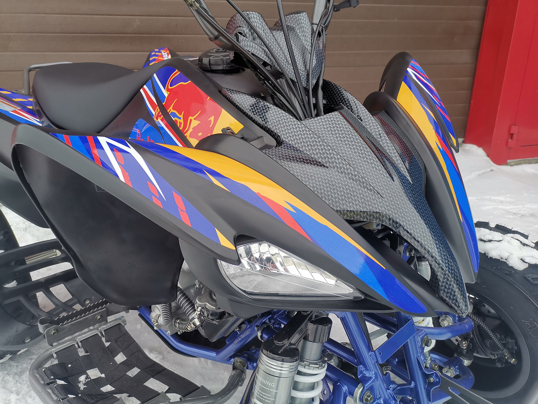Квадроцикл PROMAX RAPTOR 300 NEW RedBull в Энгельсе