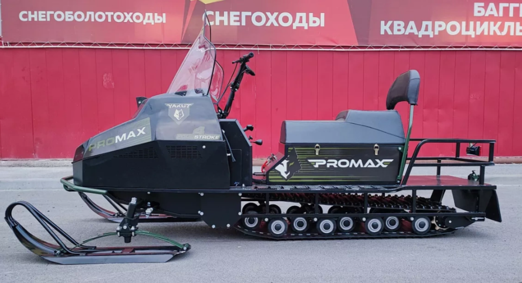 СНЕГОХОД PROMAX YAKUT LONG 500 4T 20 л.с LONCIN Б/У в Энгельсе