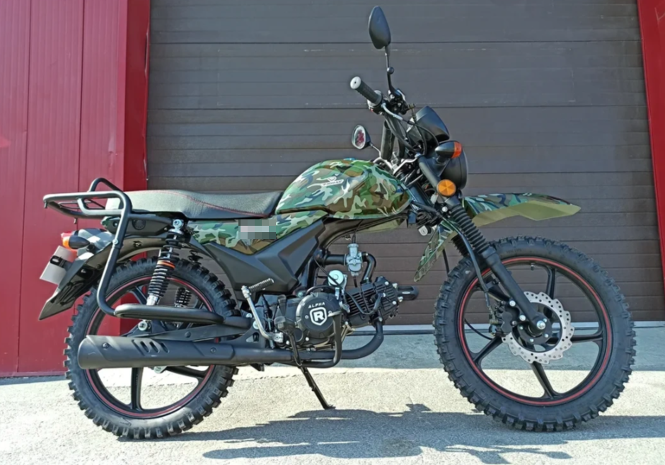 МОПЕД PROMAX ALPHA OFFROAD 130 (49) LUX (LED) в Энгельсе