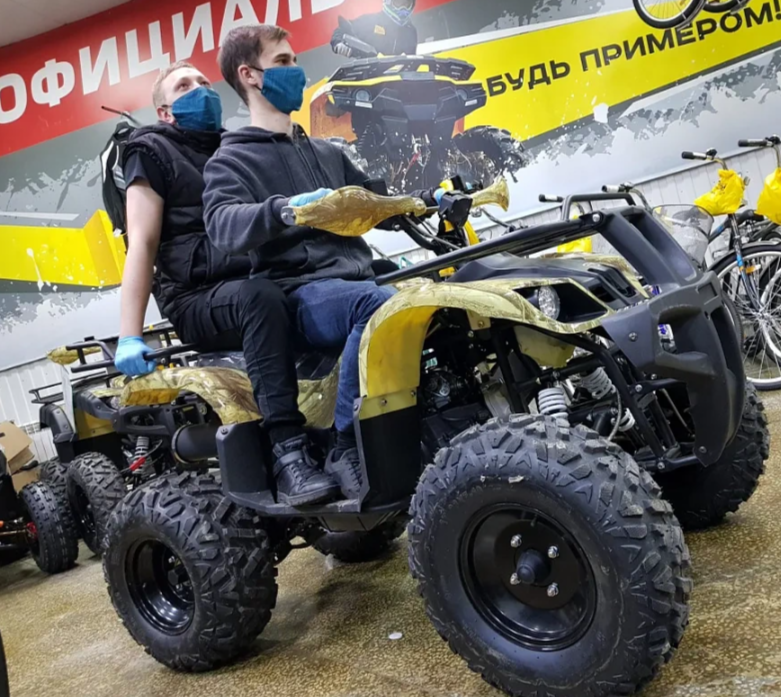 Квадроцикл PROMAX ATV 250 в Энгельсе