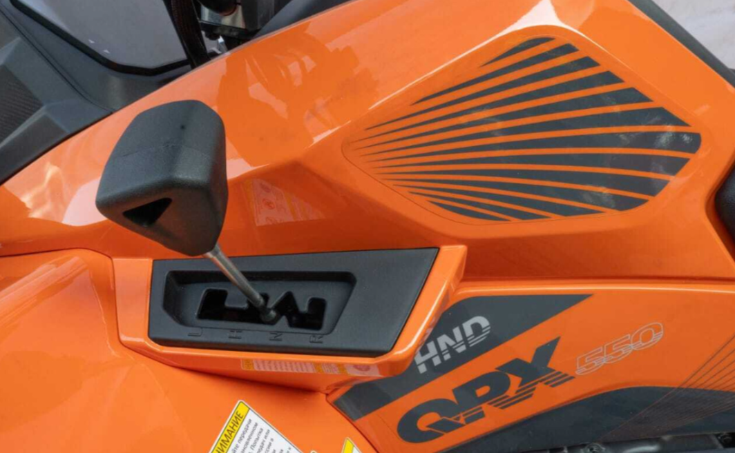 Квадроцикл HND QRX 550 в Энгельсе