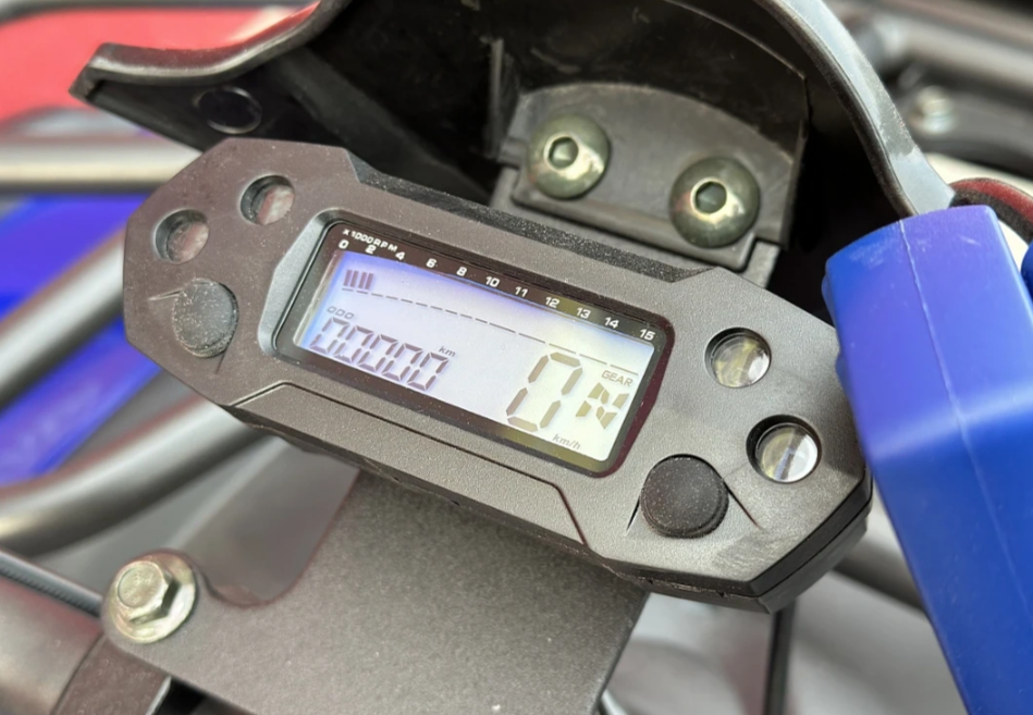 Квадроцикл PROMAX ATV 250 MAX в Энгельсе