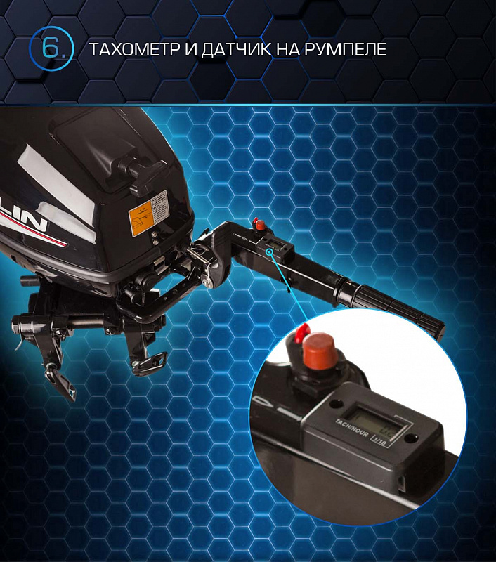 Лодочный мотор MARLIN PROLINE MP 30 AMHL в Энгельсе