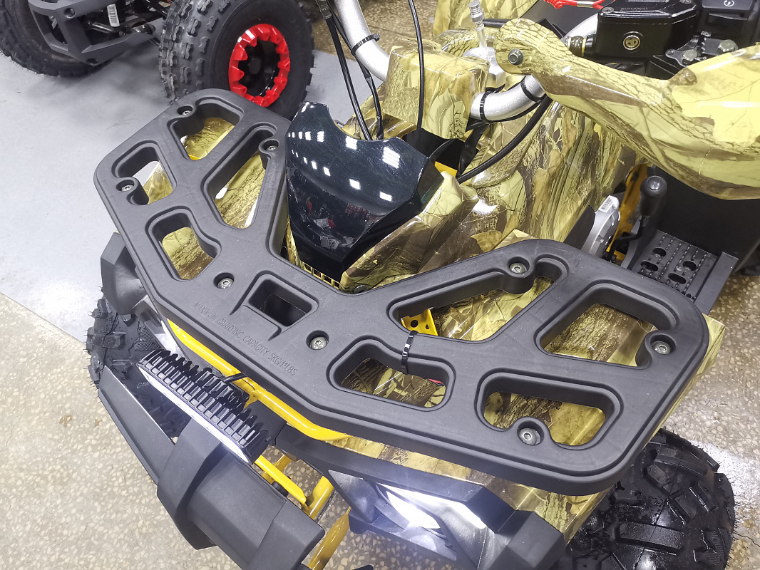 Квадроцикл PROMAX STORM 190 PRO в Энгельсе