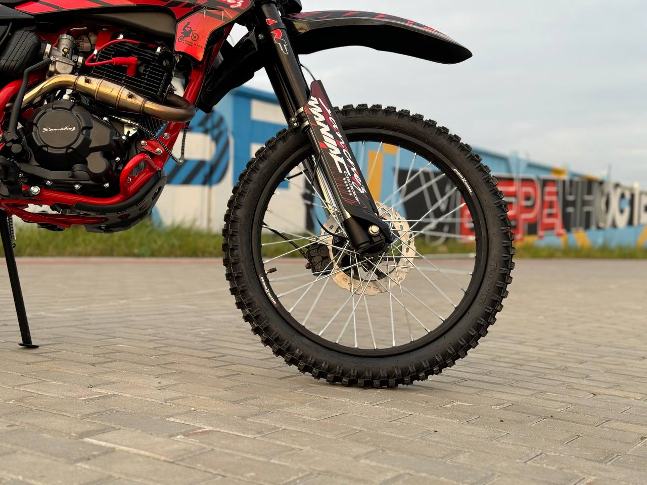 Кроссовый мотоцикл Sanchez Maniac CB300F в Энгельсе