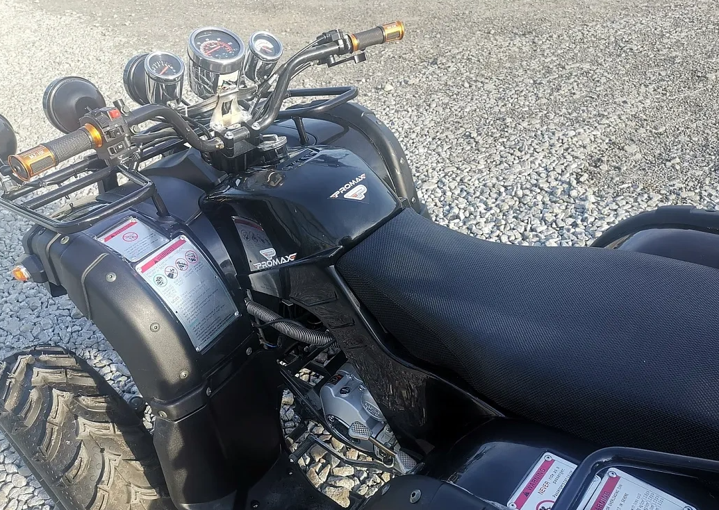 Квадроцикл PROMAX LEO 300 Max (кардан) в Энгельсе