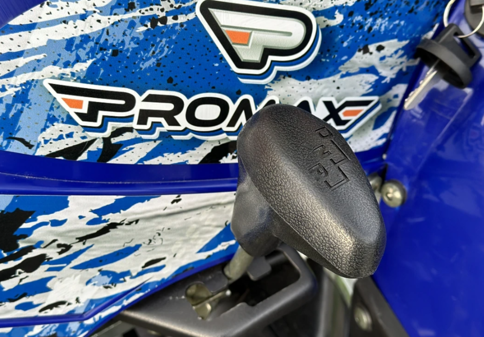 Квадроцикл PROMAX ATV 250 MAX в Энгельсе