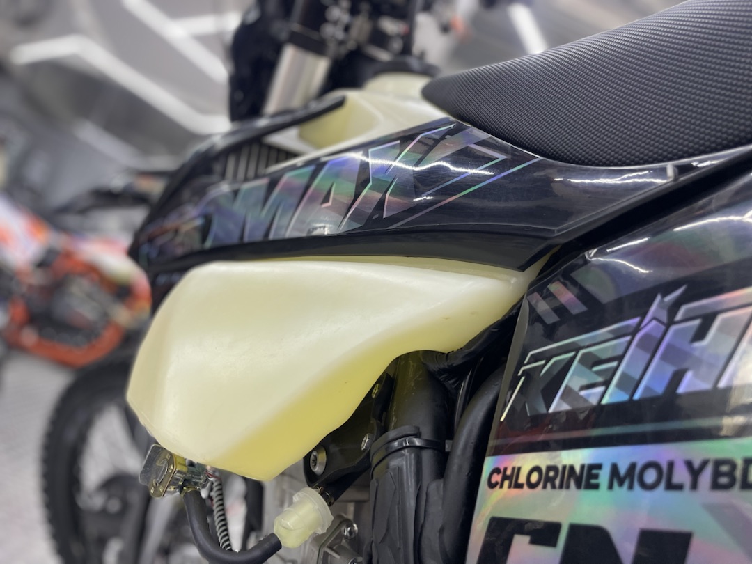 Кроссовый мотоцикл (эндуро) PROMAX PZ9 480 PRO-SPORT в Энгельсе