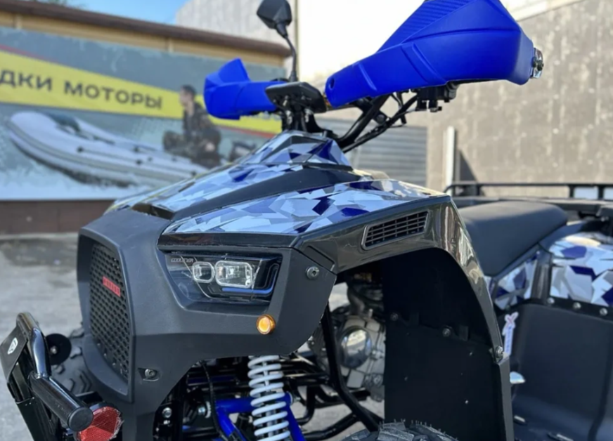 Квадроцикл PROMAX FOREST 180 в Энгельсе