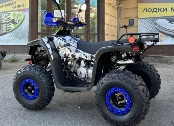 Квадроцикл PROMAX FOREST 180 в Энгельсе