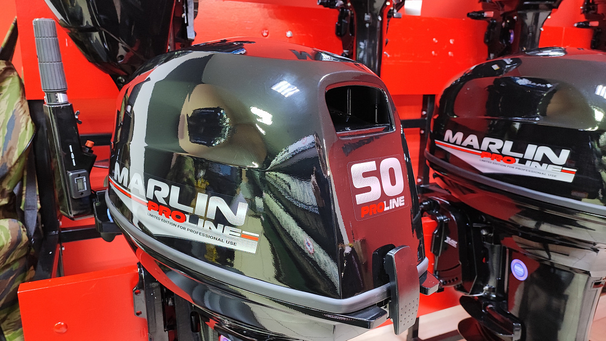 Лодочный мотор MARLIN PROLINE MP 50 AMH ПОД ВОДОМЕТ в Энгельсе