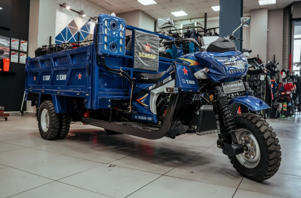 Трицикл CJ Scarab 350 в Энгельсе