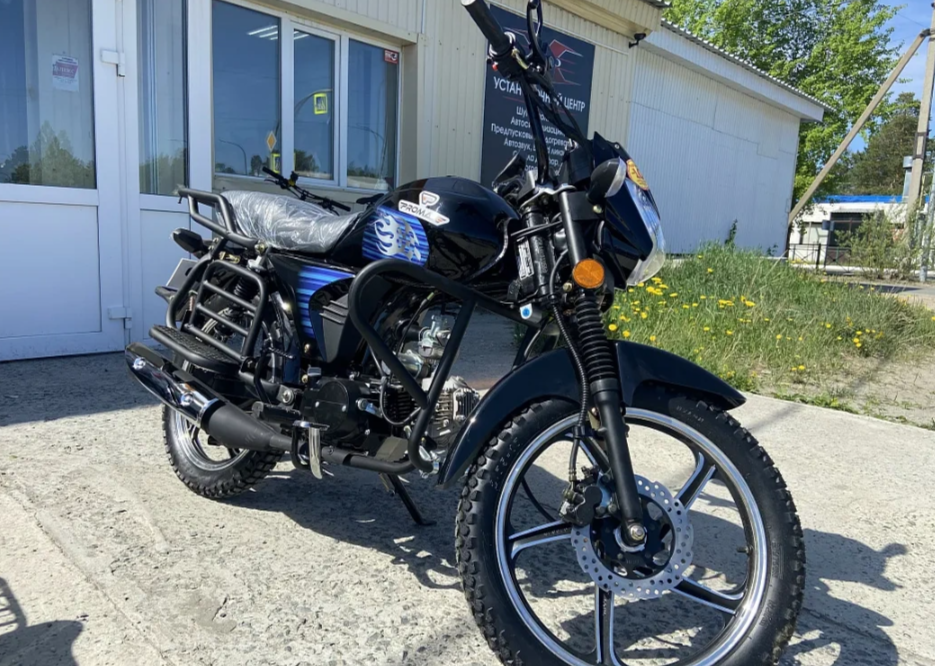 Мопед PROMAX STREET LED 110 (49) в Энгельсе