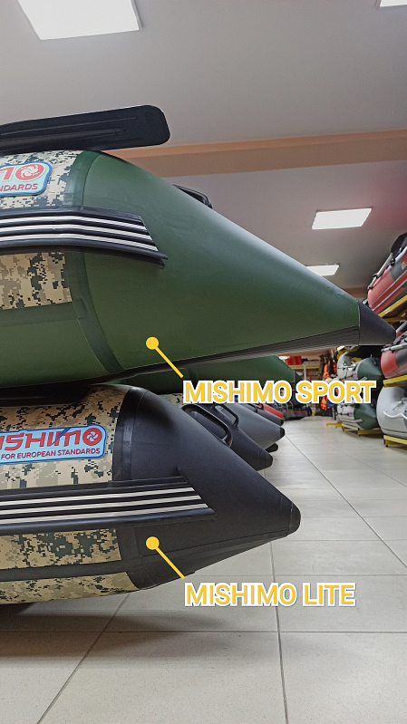 Лодка MISHIMO SPORT 390 в Энгельсе