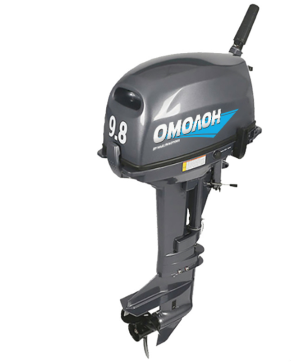 Лодочный мотор ОМОЛОН MP 9.8 AMHS в Энгельсе