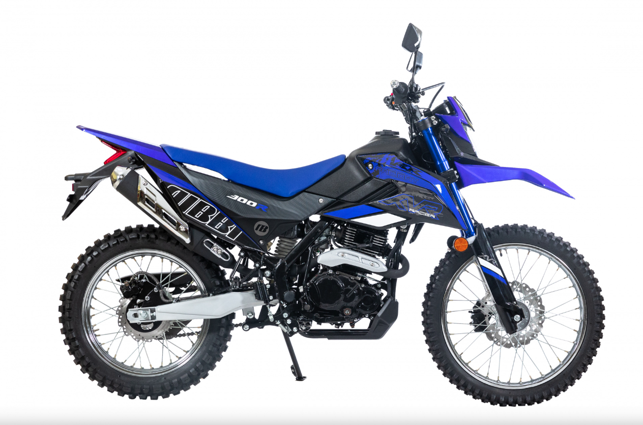 Мотоцикл RACER RC300-GY8K XVR в Энгельсе