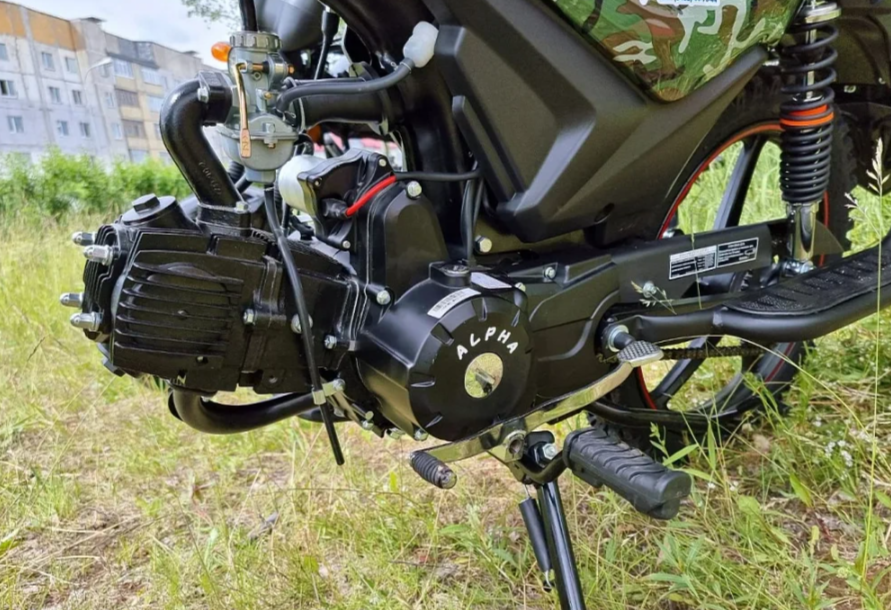 МОПЕД PROMAX ALPHA OFFROAD 130 (49) LUX (LED) в Энгельсе