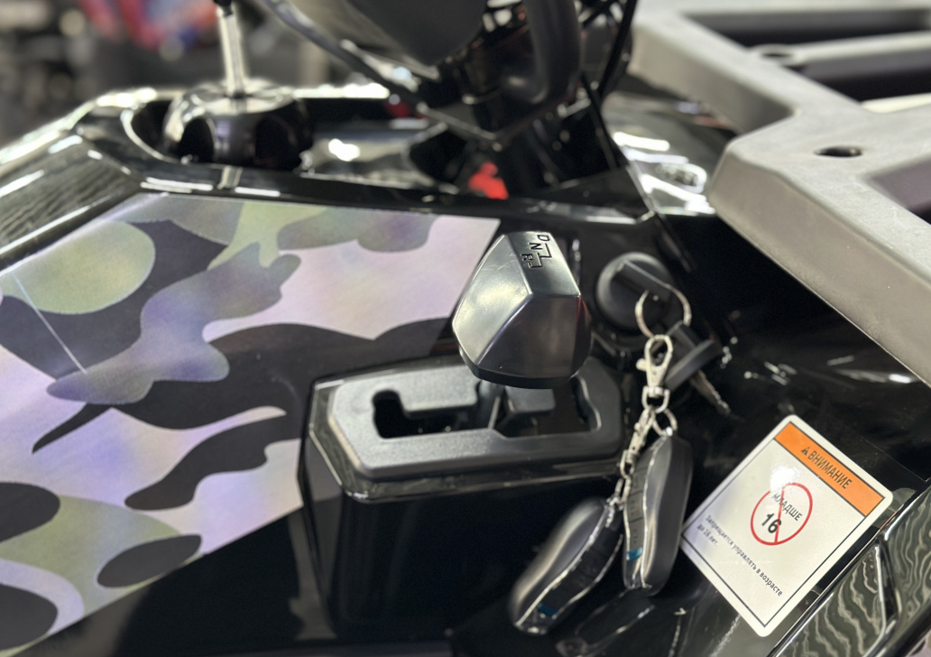 Квадроцикл GBM MAVERICK 300 NEW LUX в Энгельсе