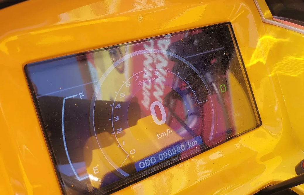 Квадроцикл PROMAX STORM 280 LUX в Энгельсе