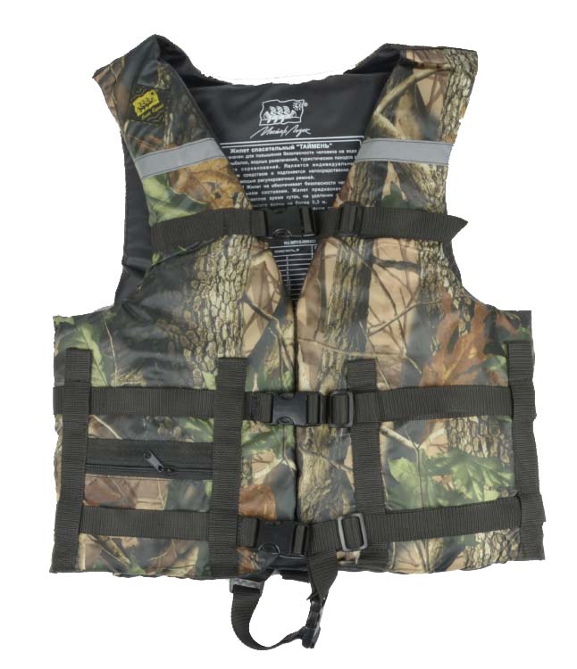 Жилет Спасательный Камуфляж в Энгельсе