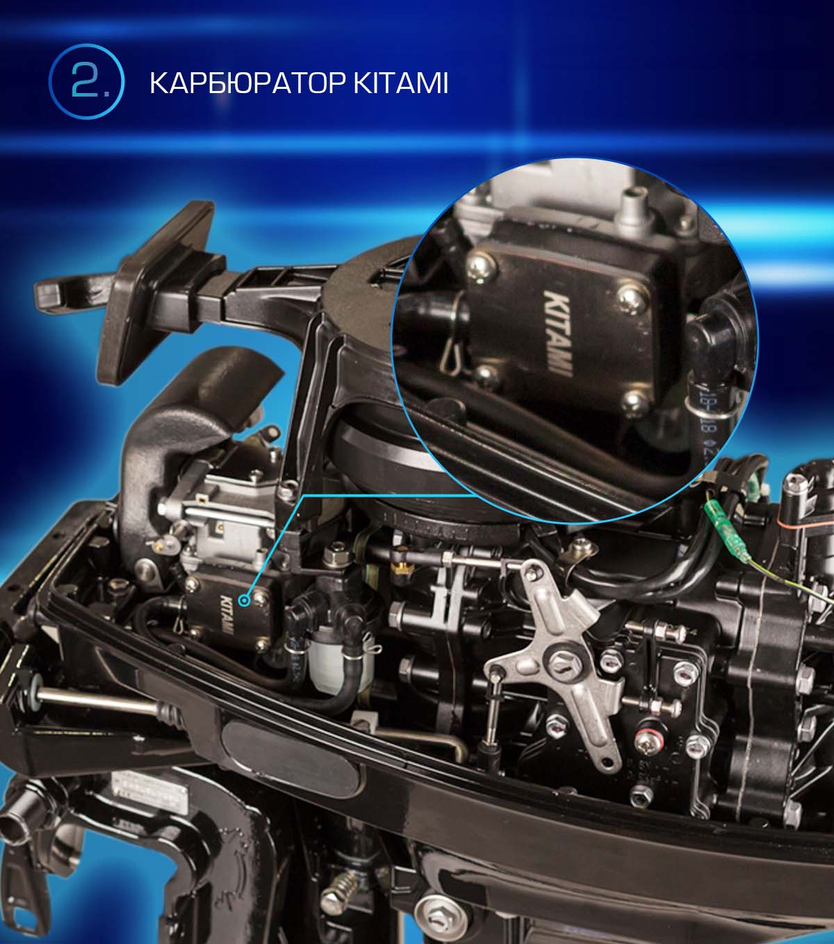 Лодочный мотор MARLIN PROLINE MP 9.9 (20) AWRS FORCE в Энгельсе