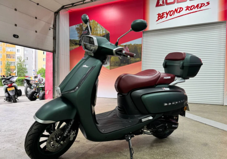 Скутер PROMAX Miami 240 (49) в Энгельсе