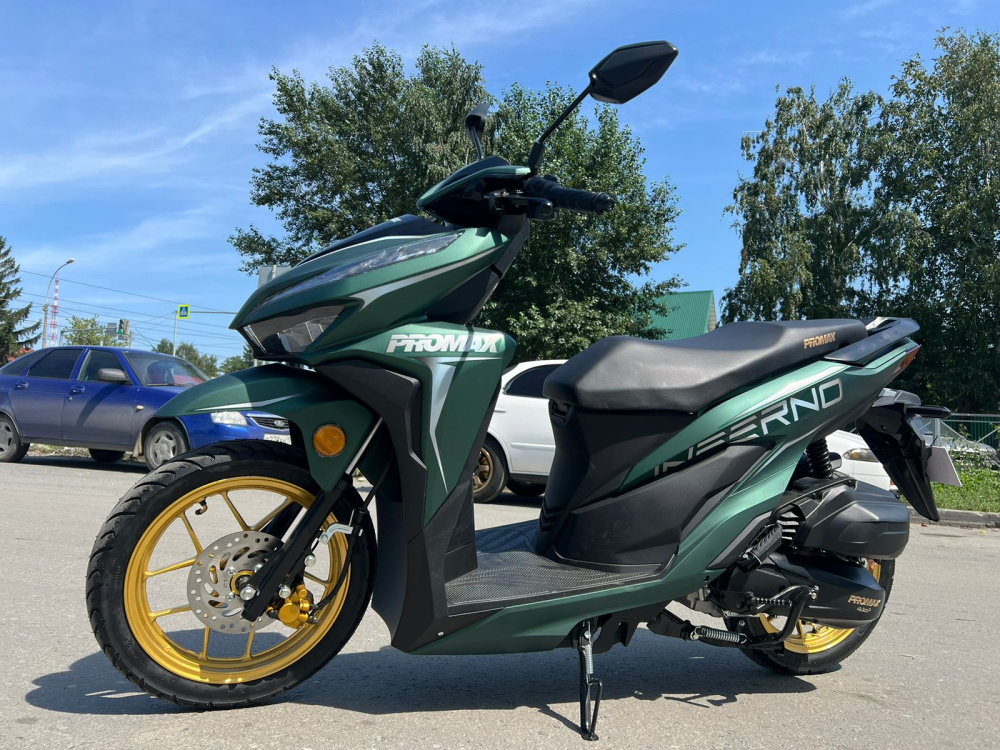 Скутер PROMAX INFERNO 250 (49) в Энгельсе