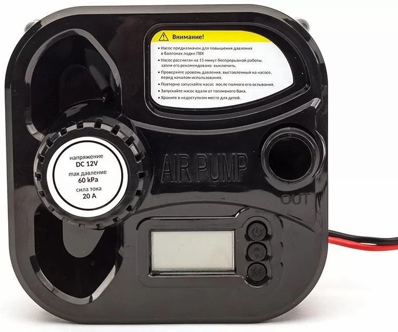 ЭЛЕКТРИЧЕСКИЙ НАСОС MARLIN GP-60 D в Энгельсе