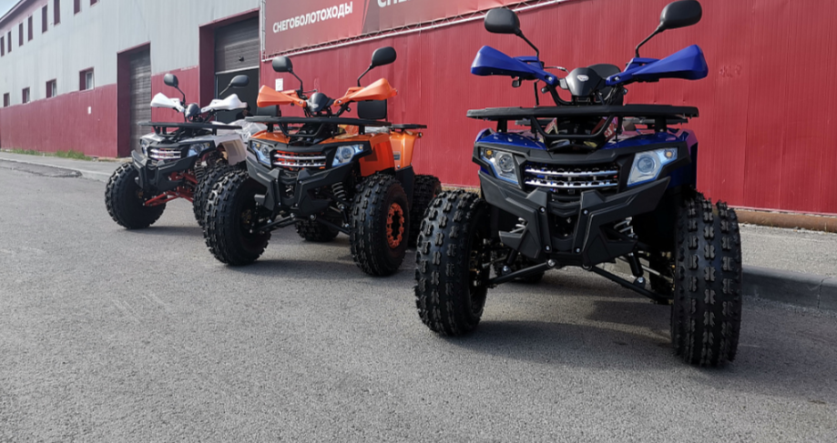 Квадроцикл PROMAX WILD 2.0 190 LUX в Энгельсе