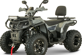 Квадроцикл YACOTA VIKING LONG 250 PRO в Энгельсе