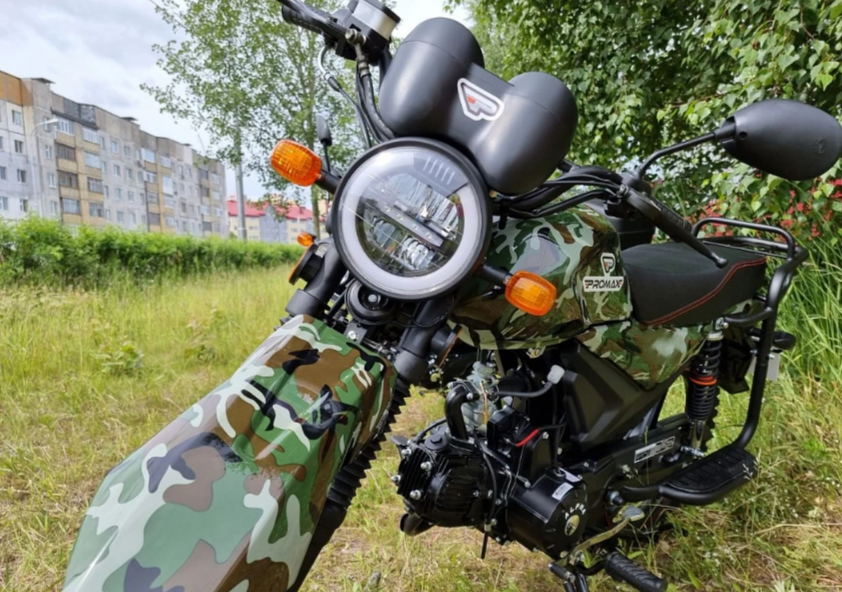 МОПЕД PROMAX ALPHA OFFROAD 150 (49) LUX в Энгельсе