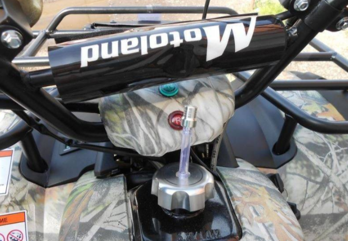 Квадроцикл MOTOLAND (МОТОЛЕНД) 200 ALL ROAD в Энгельсе